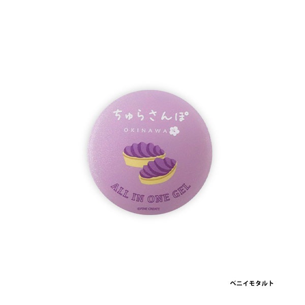 餵ݡ륤󥸥