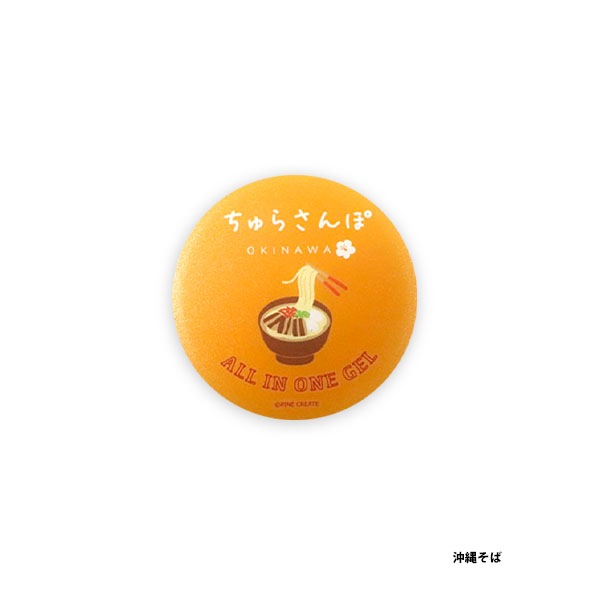 餵ݡ륤󥸥