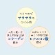 餵ݡ륤󥸥