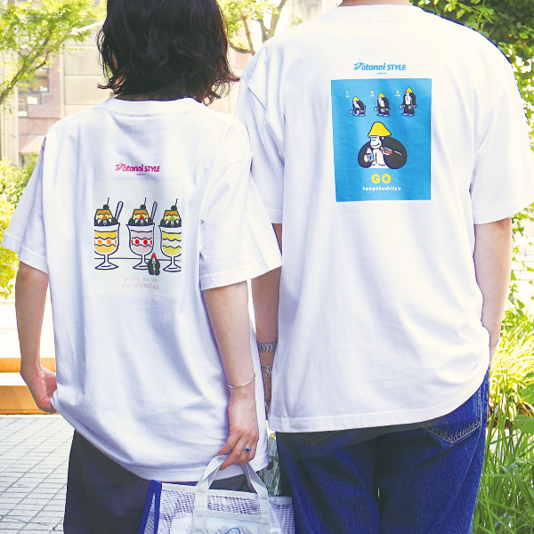 ごリラックス Totonoi STYLE Tシャツ（全3種）