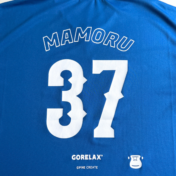 ごリラックス サッカー湯にふぉーむ②
