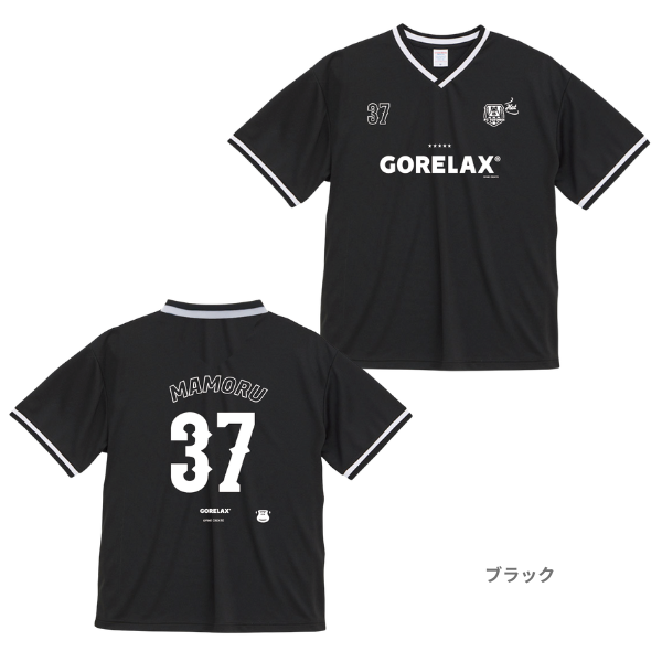 ごリラックス サッカー湯にふぉーむ②
