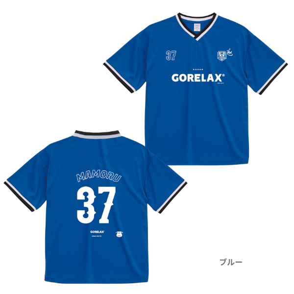 ごリラックス サッカー湯にふぉーむ②