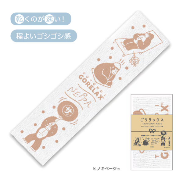 �����å��� ���������ܥǥ�������(��6��)