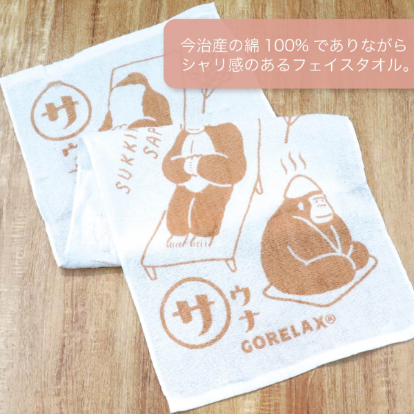 �����å��� �ȤȤΤ�������(������)