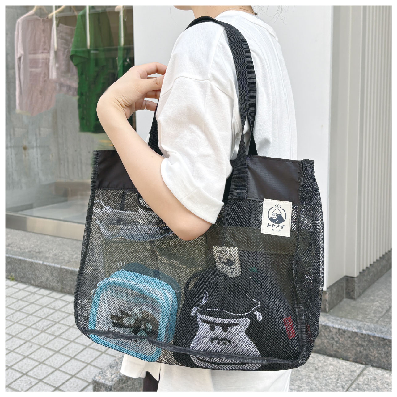 �����å������ȥȥΥ��⡼�� ��ᤰ��Хå�