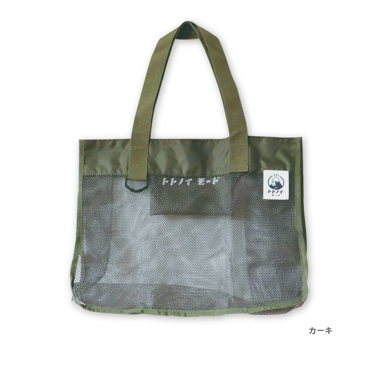 �����å������ȥȥΥ��⡼�� ��ᤰ��Хå�