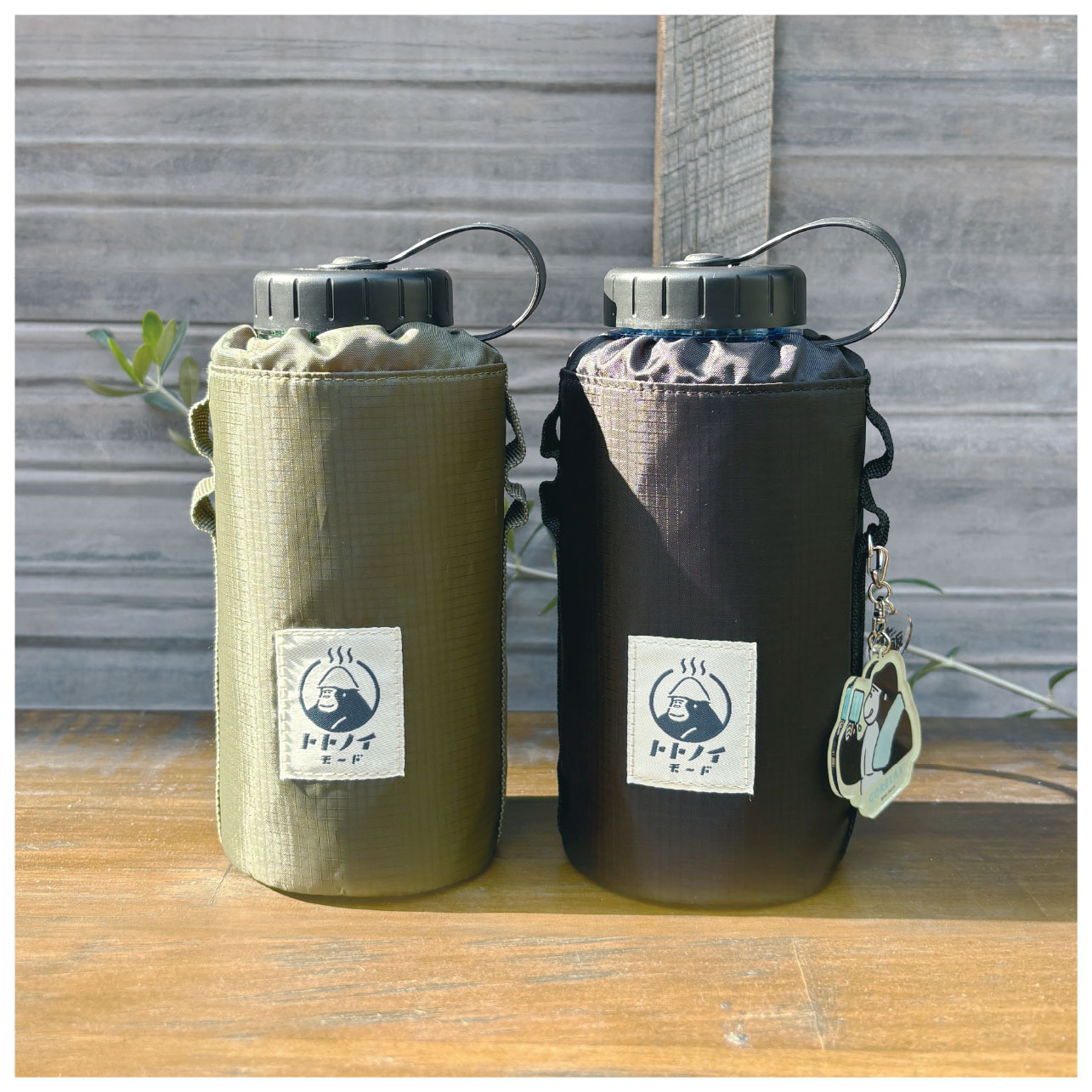 åȥȥΥ⡼ ꥴܥȥۥ