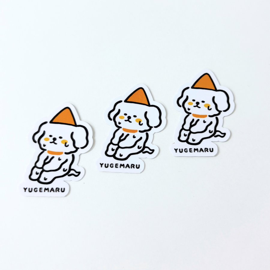 ごリラックスまもるさんTシャツ
