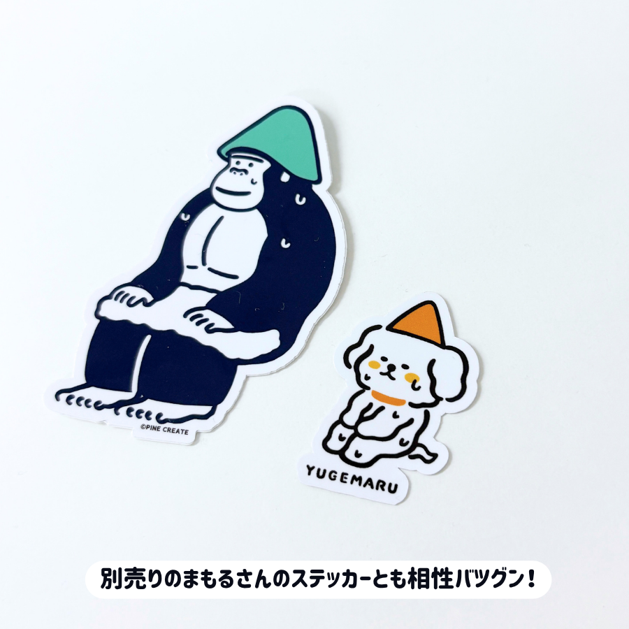 ごリラックスまもるさんTシャツ