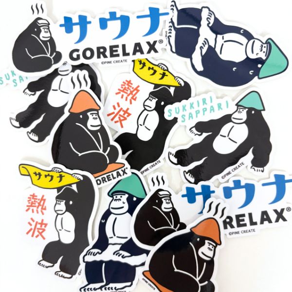 ごリラックス ステッカー