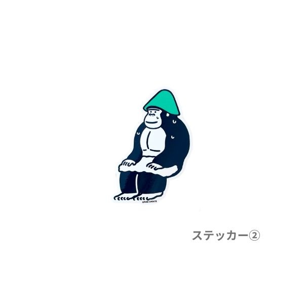 ごリラックス ステッカー