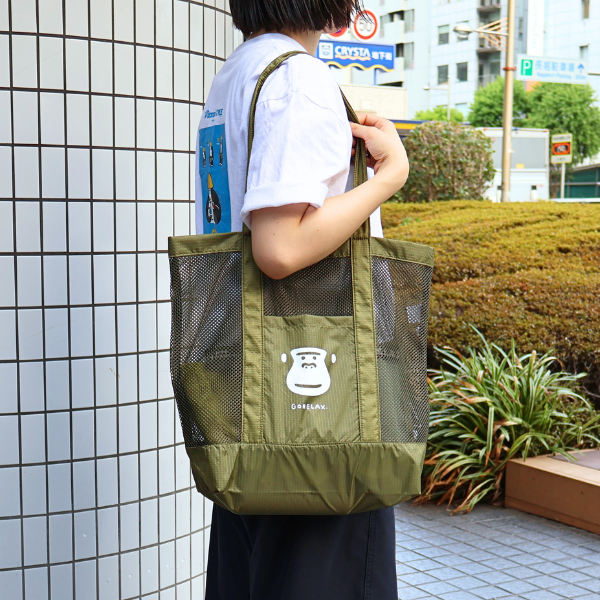 ごリラックス まもるさん宿るメッシュバッグ