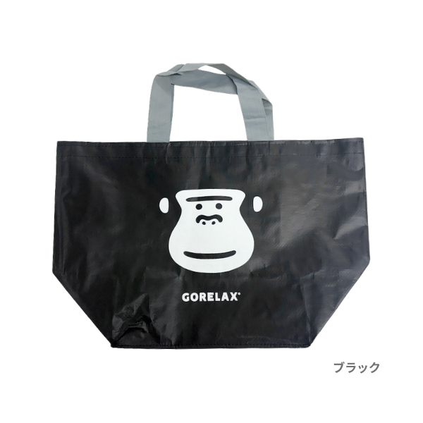 ごリラックス シャカゴリトート