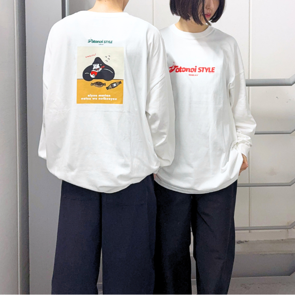 ごリラックス Totonoi STYLEロンT（全3種）