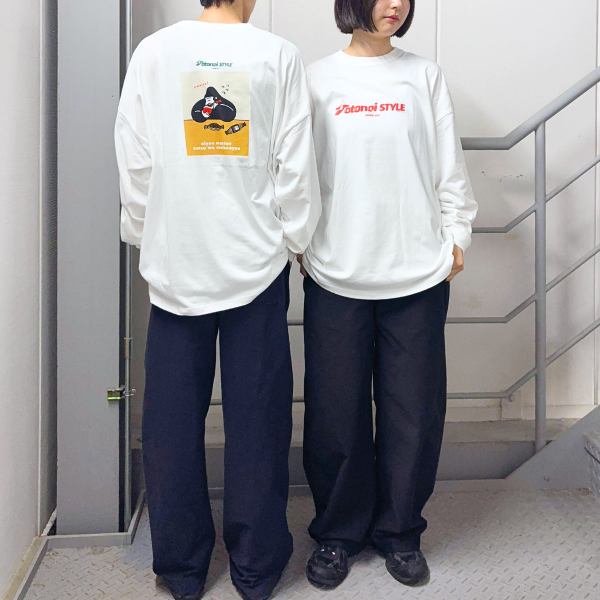 ごリラックス Totonoi STYLEロンT（全3種）
