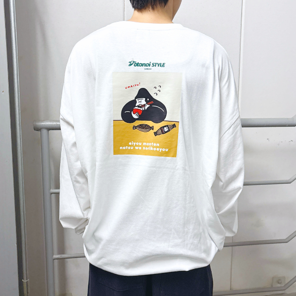 ごリラックス Totonoi STYLEロンT（全3種）