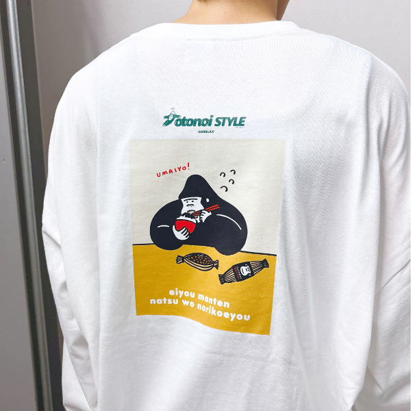 ごリラックス Totonoi STYLEロンT（全3種）