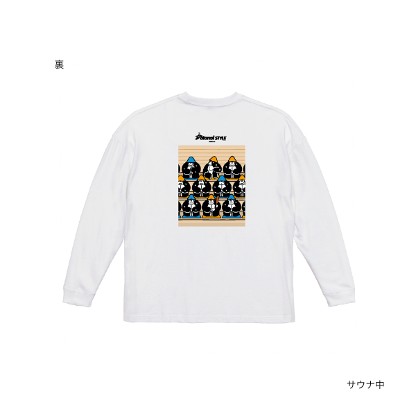 ごリラックス Totonoi STYLEロンT（全3種）