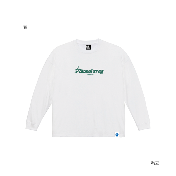 ごリラックス Totonoi STYLEロンT（全3種）