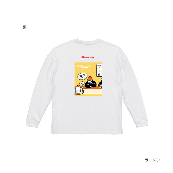 ごリラックス Totonoi STYLEロンT（全3種）