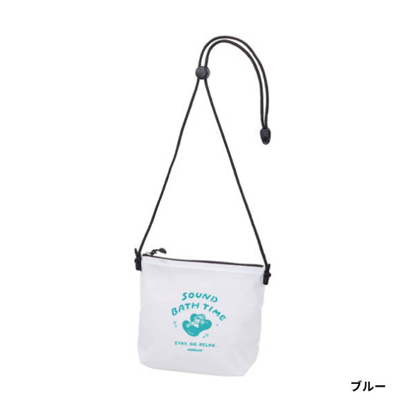 åSOUND BATH TIME å