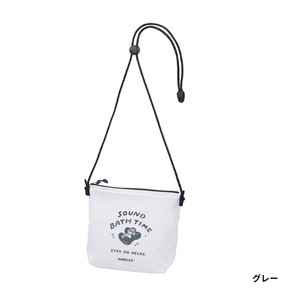 åSOUND BATH TIME å