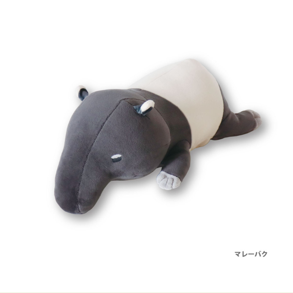 Hug me'Zoo HOT&COOLԥå