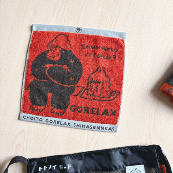 �����å��� �ϥ�ɥ�����