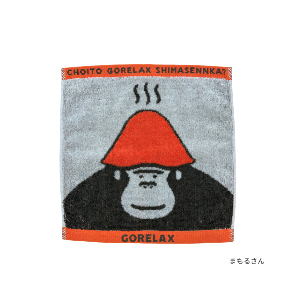 �����å��� �ϥ�ɥ�����