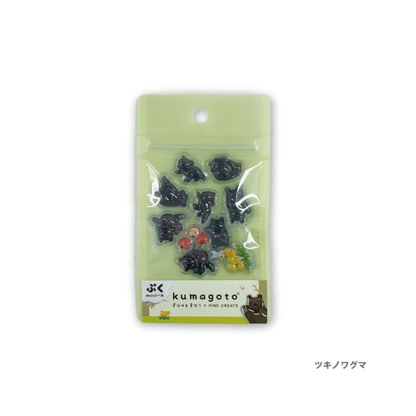 kumagoto���פ�deco������