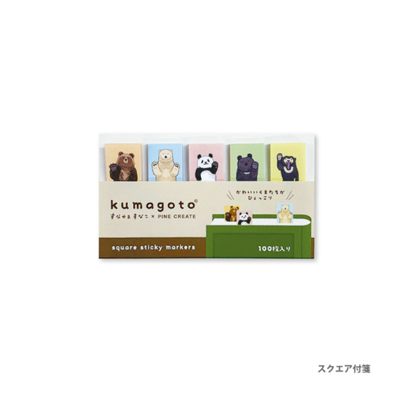 kumagoto�������������