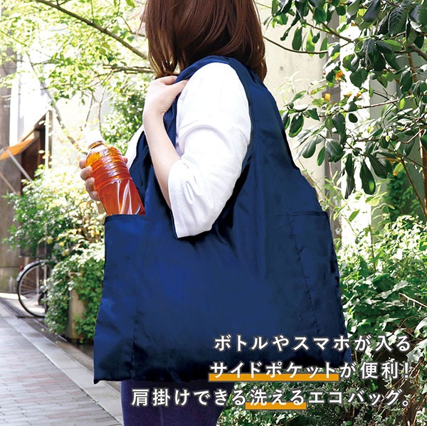 륨Хå<br>ECOFRIE -POKE+-<br> (ե ݥץ饹)