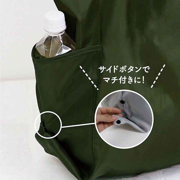 륨Хå<br>ECOFRIE -POKE+-<br> (ե ݥץ饹)