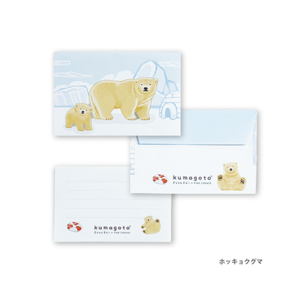 kumagoto���ߥ˥쥿�����å�