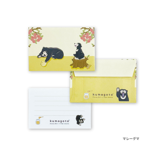 kumagoto���ߥ˥쥿�����å�