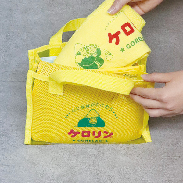 ごリラックス×ケロリン ととのいサ活バッグ
