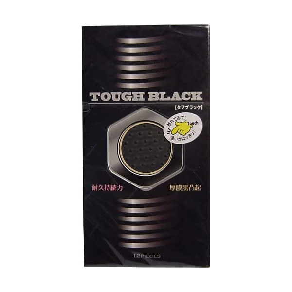 タフブラック(12個入り)