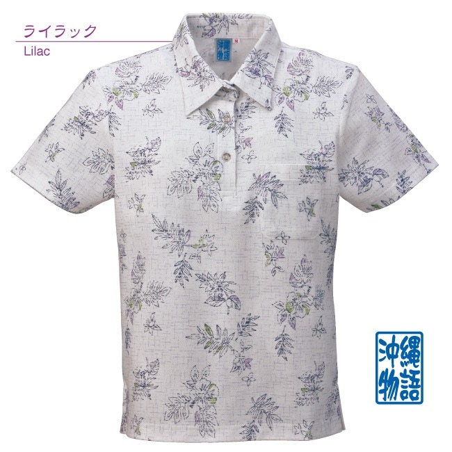 【アウトレット】【ライラック・Mサイズのみ】OKP1151　レディースポロ　<ラインハイビ柄>　シャツカラー
