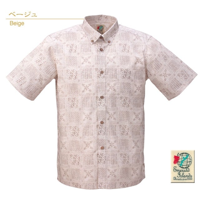 ベージュ パターン入り ボタンダウンシャツ