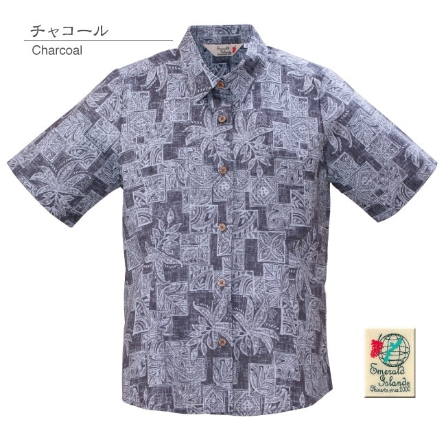 【アウトレット】【チャコール・7号のみ】EM1166　レディース　＜デイゴ　パッチワーク柄＞　シャツカラー半袖