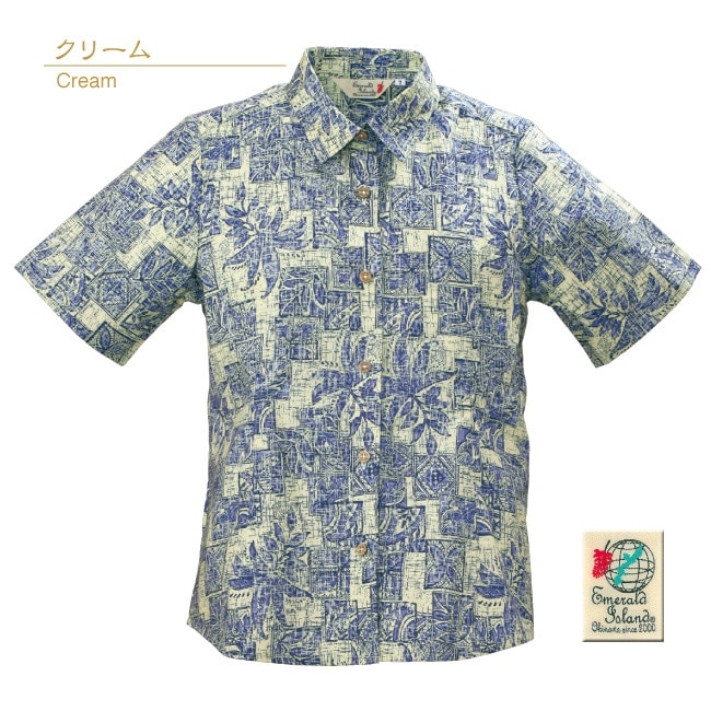 【アウトレット】【クリーム・9号のみ】EM1166　レディース　＜デイゴ　パッチワーク柄＞　シャツカラー半袖