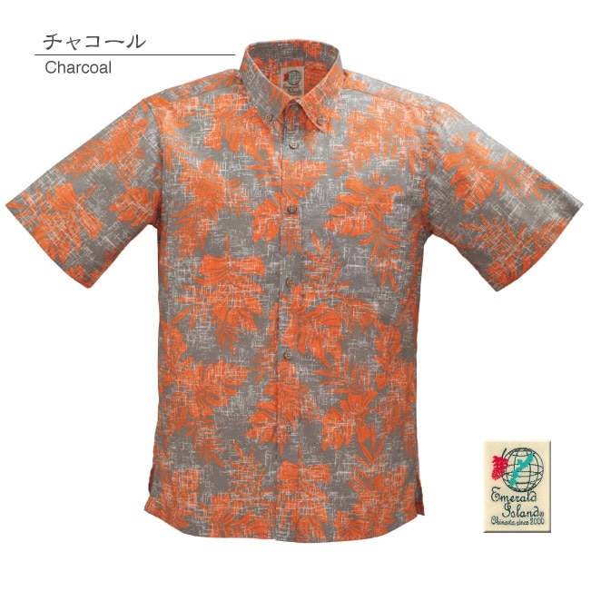 ⭐︎かりゆし58⭐︎33点セット アウトレット通販｜かりゆしウェア専門店【月桃物語】