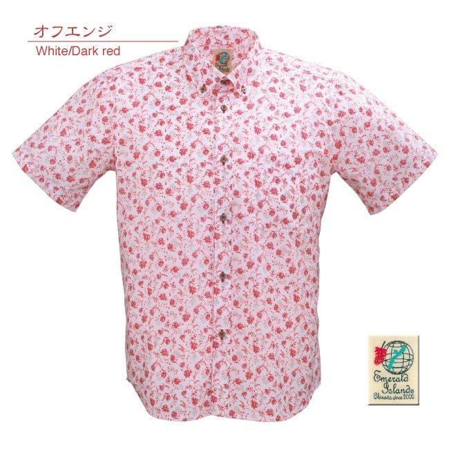 ⭐︎かりゆし58⭐︎33点セット ⭐︎かりゆし58⭐︎33点セット 【公式通販】