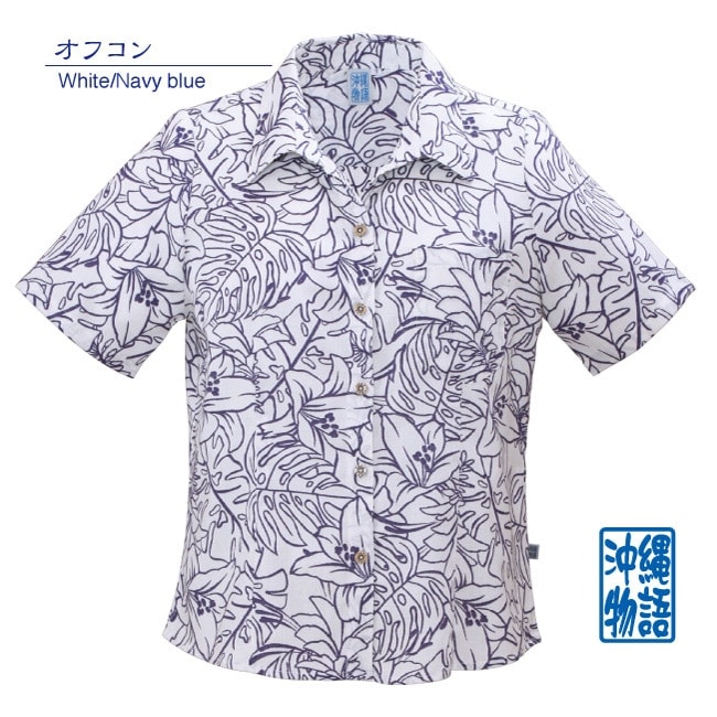 【アウトレット】【オフコン・7号のみ】OK1193　レディース　＜ユリ線描きリーフ柄＞　スキッパー半袖