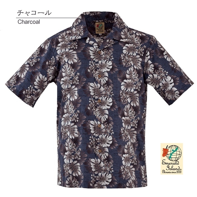 EM1890K メンズ <モンステラストライプ柄> 開襟