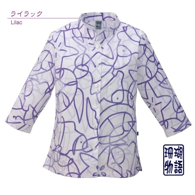 【アウトレット】【ライラック・7号のみ】S1129　レディース　＜クマノミと亀とヒトデ柄＞　マオカラー　七分袖