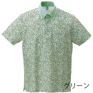 【アウトレット】【グリーン・Mのみ】OKP1828　メンズポロ　＜小花総柄＞　ボタンダウン