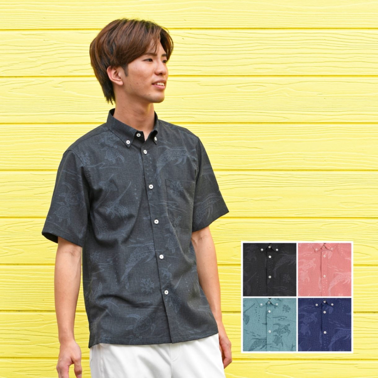 手作りのポリエステル反物マオカラーのメンズかりゆしウェアＬＬサイズ 手作りのポリエステル反物マオカラーのメンズかりゆしウェアLL