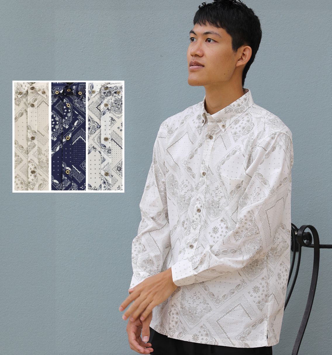 沖縄物語通販｜かりゆしウェア専門店【月桃物語】